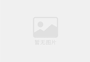 伍家岗混凝土切割公司的电话是多少？